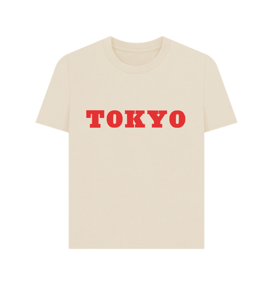 Oat Printed T-shirt Front